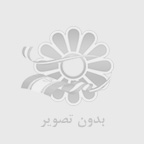 احلام چت ????